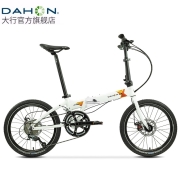 大行（DAHON） 折叠车S20铝合金20英寸20速线碟刹运动自行车KBA004 白色
