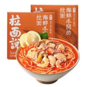 88VIP：拉面说 海鲜冬阴功日式拉面 211g*2盒