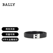 巴利 BALLY 奢侈品 男士BISING小牛皮可剪裁板扣式双面黑色粒面皮带腰带35MM BISING A.CS/20 6236609 110CM