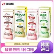 Binggrae 宾格瑞 牛奶香蕉草莓哈密瓜牛奶韩国进口牛奶果味含乳饮品200ml*623.5元