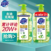 超能 柠檬护手洗洁精1.5kg*2 加浓 快速去油污 植物洁净配方 呵护双手 安全无残留 可直接清洗水果宝宝餐具
