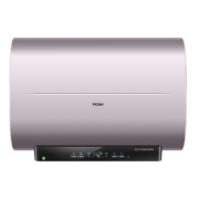双11预售、PLUS会员：Haier 海尔 电热水器 50L 一级能效双胆速热