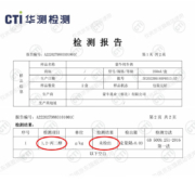 蒙牛 【11.11提前购】 纯牛奶营养早餐奶整箱纯奶 250ml*16盒/箱