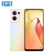 OPPO Reno8  8+256GB微醺 全网通5G手机 天玑1300处理器 轻薄机身 oppo合约机 移动用户专享