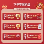 美的(Midea)495升十字对开门四门智能囤货冰箱融入式冰箱纤薄机身BCD-495WSPZM(E)