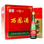 西凤酒 陕西凤香型白酒 (老绿瓶)55度500mL*6
