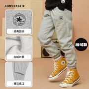 20点开始！Converse 匡威 儿童针织加绒运动长裤休闲裤