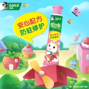 DARLIE 好来(原黑人)宝贝兔儿童牙膏2-12岁（草莓味40g）温和洁净 含钙配方 科学含氟防蛀防龋