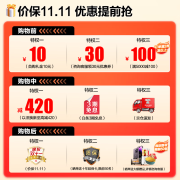 华凌空调 新一级能效 壁挂式空调 智能操控 京东小家智能生态 HL1 【1.5匹】HE22年新35HL1新能效 大风口