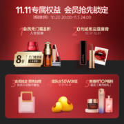 SK-II 神仙水护肤品套装化妆品 SK2神仙水套装礼盒 skll护肤精华液 神仙水75ml礼盒