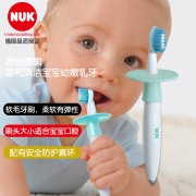 NUK婴幼儿学习牙刷宝宝口腔清洁牙刷1-3岁