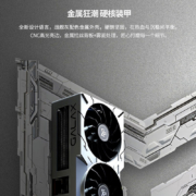 影驰 GeForce RTX 4090 金属大师 24G/384Bit 台式机独立游戏显卡 RTX 4090 金属大师OC