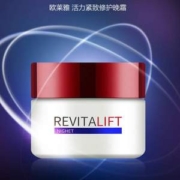 L'Oreal Paris 欧莱雅 复颜抗皱晚霜 50ml