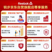 锐步 Reebok椭圆机家用磁控太空漫步机 GX40