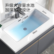 顾家家居（KUKA）浴室柜 实木洗脸盆组合现代简约卫生间洗漱台洗手盆柜套装G-06201B070MLDH