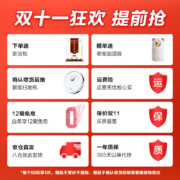 美的（Midea） 泡脚桶足浴盆洗脚盆全自动智能足疗按摩家用折叠电动加热生日礼物送父亲母亲送男女朋友 【官方指定足浴盆】折叠收纳+三档温控+滚轮按摩