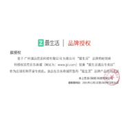 最生活 毛巾 新疆棉毛巾 长绒棉A类毛巾 洗脸巾 纯棉强吸水毛巾 雅致系列 加大加厚  蓝+灰 2条装【33*74cm/110g】 100%纯棉