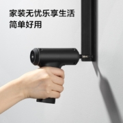 京东京造 电动螺丝刀手电钻充电多功能家用电起子电动工具套装锂电电转3.6V电批