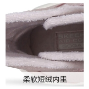 Skechers斯凯奇女鞋新款短靴健步鞋雪地靴运动鞋女15547 酒红色 37