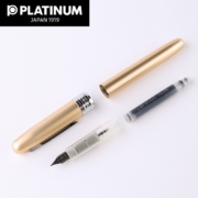 日本PLATINUM白金富士山钢笔礼盒套装成人送礼学生办公用PGB-1000考试0.38mm钢笔练字 黑色【老派生活】 0.38mm