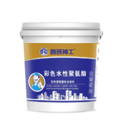 鲁班神工 堵漏胶 白色隔热超弹 6斤（约6㎡）桶内附工具