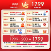 小天鹅（LittleSwan）洗衣机滚筒全自动 10公斤大容量银离子除菌不带烘干变频智能家电以旧换新 【金榜认证】TG100V65WADG-Y1T