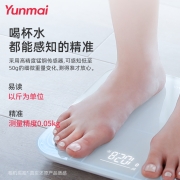 云麦好轻mini2 智能体脂秤 体重秤电子称精准称重脂肪秤家用人体健康秤 可连接米家APP