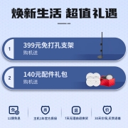 顺造手持无线吸尘器家用吸拖一体大吸力自动断发防缠绕 大功率五重过滤除螨 光感LED母婴宠物家庭适用Z15Pro
