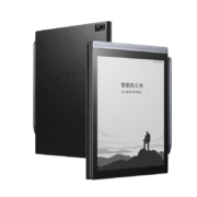 双11预售： iFLYTEK 科大讯飞 Air 7 7.8英寸墨水屏电子书阅读器 32GB 深空灰