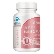 康恩贝女士B族维生素35片