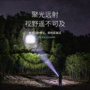 小型手电筒强光充电户外便捷多功能家用耐用灯学生手电变焦Led灯