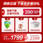 格兰仕蒸烤箱电烤箱家用电蒸箱蒸烤箱一体机新款智能多功能台式蒸烤炉 电烤炉烘焙D21