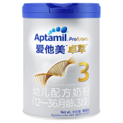 PLUS会员：Aptamil 爱他美 卓萃系列 白金版 幼儿奶粉 国行版 3段 900g