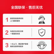 海尔统帅 4+9公斤 双桶洗衣机滚筒全自动 子母分区洗护 BLDC变频电机 洗烘一体 以旧换新 空气洗 HB99S3
