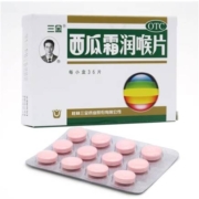 闭眼买、有券的上:三金 西瓜霜润喉片0.6g*36片/盒 TJ