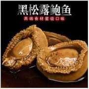 XIANBAN 鲜伴 新鲜黑松露鲍鱼即食罐头 180克4只