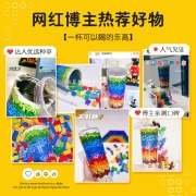 乐高（LEGO）创意缤纷吸管杯850ml 304不锈钢水杯学生生日礼物大容量男生女生保温杯杯子