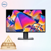 戴尔（DELL）UltraSharp 27英寸 专业显示器 4K IPS Type-C90W反向充电 HDR400 旋转升降 四边微边 U2720QM