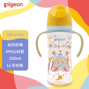 贝亲(Pigeon) 奶瓶  PPSU奶瓶  自然实感第3代奶瓶 宽口径 双把手 330ml-马戏团 LL号 9个月以上  AA225208元