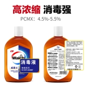 威露士家用消毒液630ml 手部卫生消毒 衣物地板玩具宠物用品等多用途可用消毒水 松木清香 杀菌率99.999%