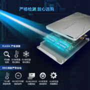 铨兴（QUANXING） SSD固态硬盘 2.5英寸SATA3.0接口 S101系列笔记本台式机升级 128G 银色 读550MB/S 写450MB/S
