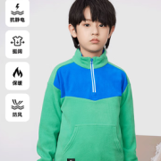 TOREAD kids 儿童抓绒服