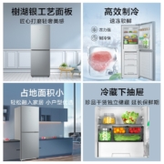 美的（Midea）176升双门迷你小冰箱小型家用宿舍租房用冷藏冷冻电冰箱 BCD-176CM 榭湖银