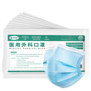 福可安 一次性医用外科口罩 100只装