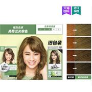 Kao 花王 liese prettia系列 泡沫染发剂 #灰咖棕 108ml（多款可选）