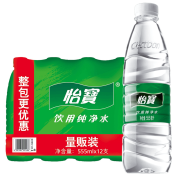 C'estbon 怡宝 饮用水 饮用纯净水555ml*12瓶 量贩装 *7件