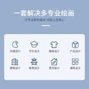 京创 Touch马克笔套装双头酒精油性学生动漫手绘彩色笔儿童水彩笔绘画 学生30色 无底座