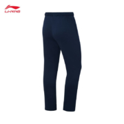 李宁（LI-NING） 李宁男裤休闲裤子秋冬新品训练系列宽松直筒运动卫裤官方旗舰网AKLSG63 深海军蓝-2 XL