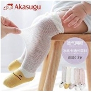 akasugu 新生 婴儿防蚊袜子无骨夏季网眼薄棉立体卡通宝宝过膝长筒儿童