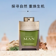 宝格丽（BVLGARI）城市森林男士香水100ml 节日 生日礼物送男生朋友